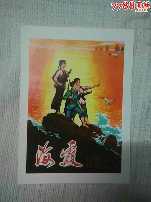 建设银行房产证抵押贷款多久放款
